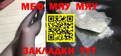 мдпв Малоярославец