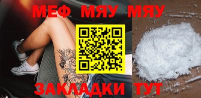 мдпв Малоярославец
