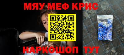 мдпв Малоярославец