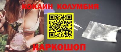 мдпв Малоярославец