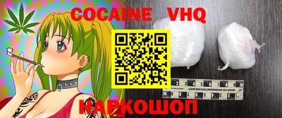 мдпв Малоярославец