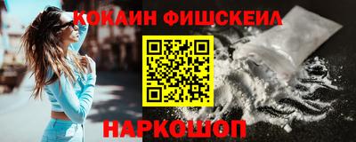 трава Малгобек