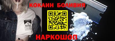 мдпв Малоярославец