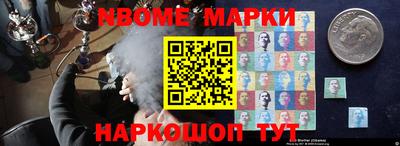 мдпв Малоярославец