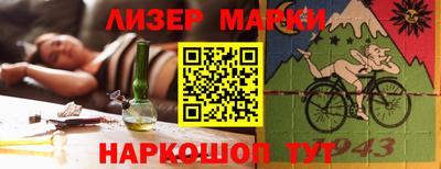 трава Малгобек