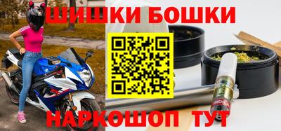 трава Малгобек
