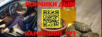 марки nbome Мариинск
