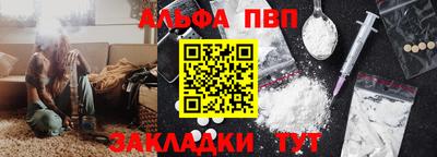 мдпв Малоярославец