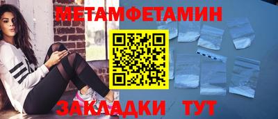 мдпв Малоярославец