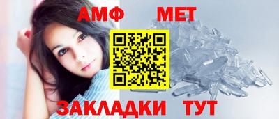 трава Малгобек