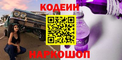 трава Малгобек