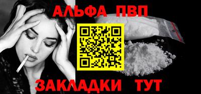 мдпв Малоярославец
