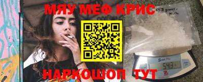 мдпв Малоярославец